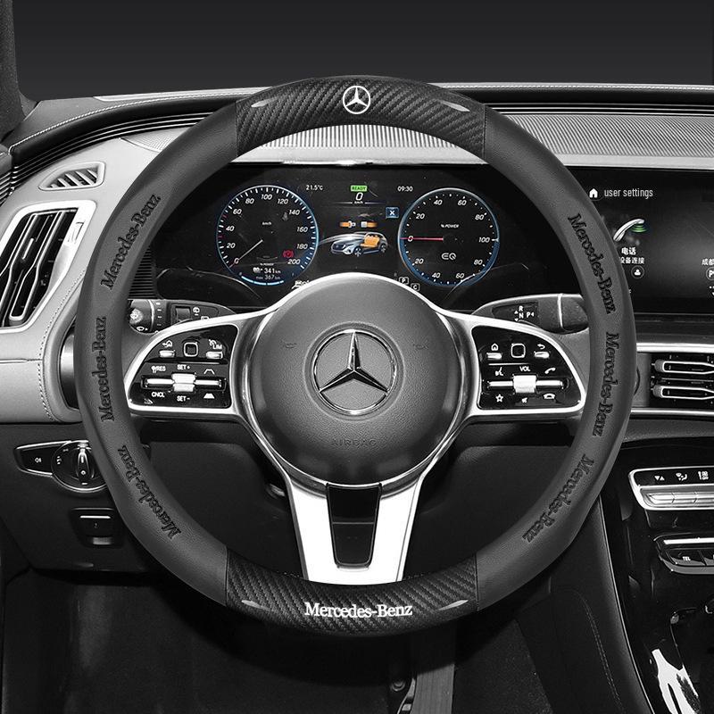 Чехол на руль Mercedes-Benz для моделей C260L, E300L, GLA, GLB200, GLC260, A200L