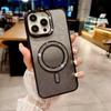 Подходит для IPHONE16 Чехол для мобильного телефона с магнитной присоской с блестками Градиентный Apple 15 ProMax Бриллиантовый 14 Гальваническое защитное покрытие