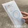 Чехол для VIVO V70 S50 Минималистичный Ледяная Дымка Магнитный Матовый Ультратонкий ПК Чехол Для VIVO V70 Ударопрочный Бампер Funda