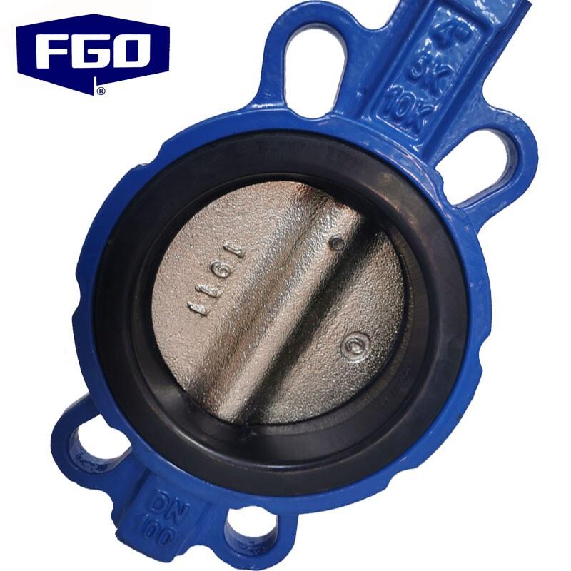 FGO Manual Wafer Ductile Iron Soft Seal Butterfly Valve
