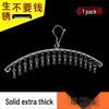 Ветрозащитная многозажимная сушилка для одежды из нержавеющей стали для дома и общежития