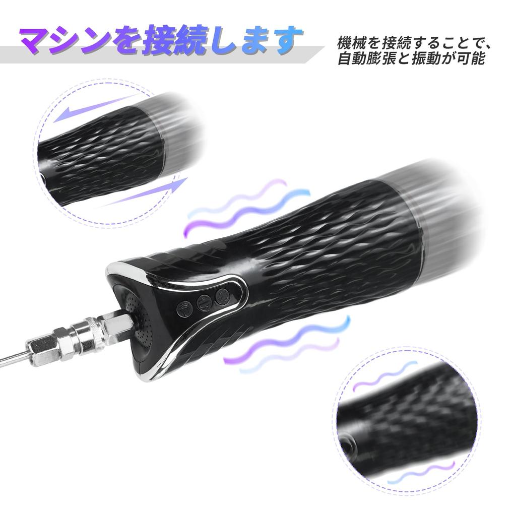 ANNGEOK Поршневая машина Секс-машина Поршневая машина Секс-машина Мужской мастурбатор Автоматический поршень Телескопический мастурбатор Адаптер Чашка мастурбатора