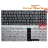 Совместимо с клавиатурами Lenovo E53-80 V130-15AST 300S-15 S340-15 Xiaoxin-15 2019