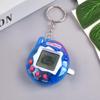 Portable Interactive Virtual Pet Console Keychain