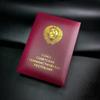 Специальная коробка для хранения советских медалей, подарочная коробка для медалей, упаковочная коробка, кожаная коробка для медалей, витрина, пустая коробка