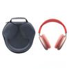 Противоударная портативная сумка для хранения наушников Apple AirPods Max.