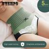 5-pack of Women's Abdomen Briefs, Shaping Panties, Graphene Antibacterial Mid-waist Panties