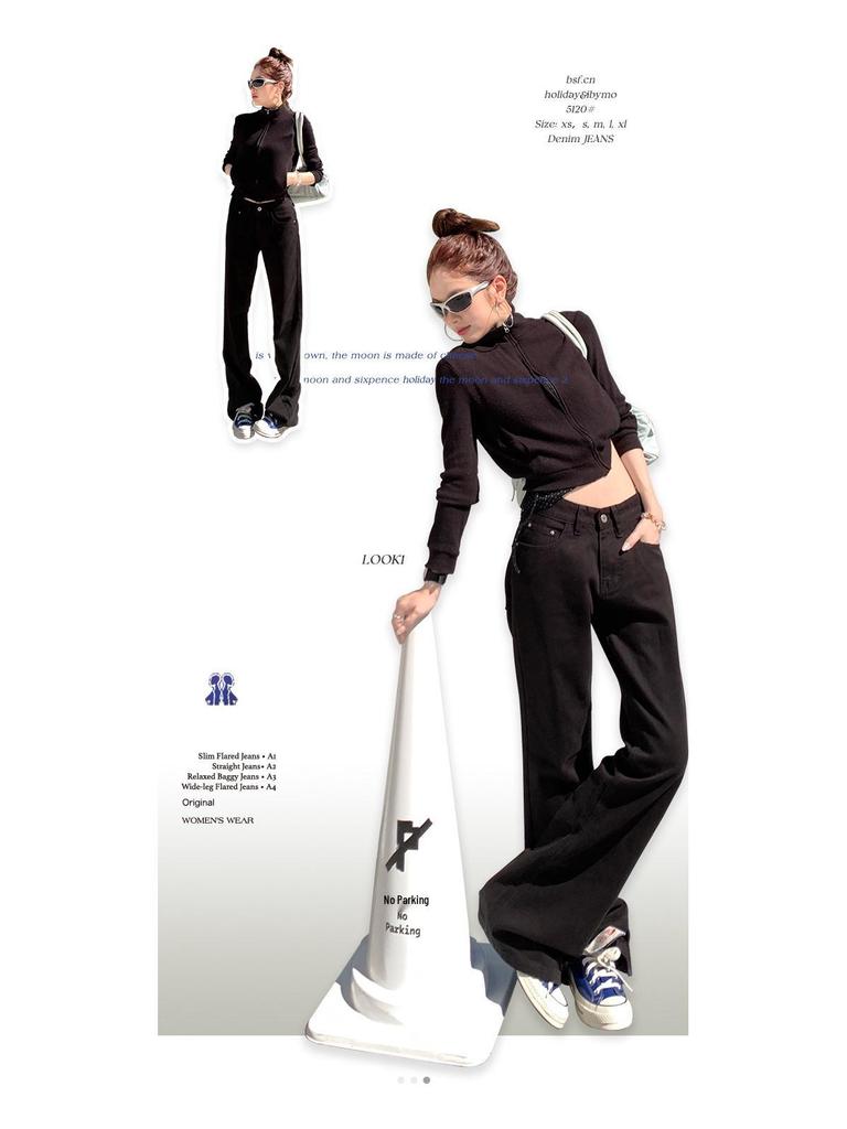 Женские черные джинсы микро-клеш с высокой посадкой 2025 - Осенние стройнящие, свободного кроя, универсальные драпирующиеся брюки в пол