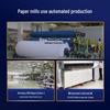 Deli A4 80gsm Premium White Copy Paper