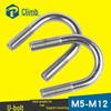 304 Stainless Steel U-Bolts & Extended Screws M6/M8/M10/M12