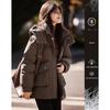 Women's Elegant Mid-length Down Jacket