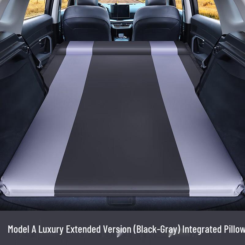 OEING SUV Automatic Inflatable Car Trunk Bed with Headrest