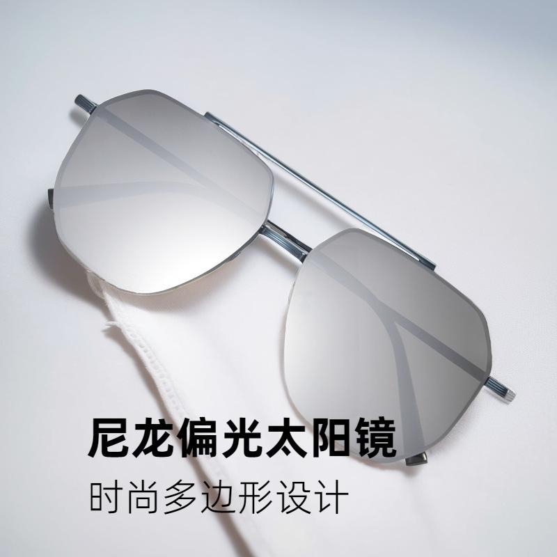 Нейлоновые поляризованные солнцезащитные очки мужские солнцезащитные очки для вождения очки с защитой от ультрафиолета Jd002