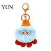 Small Octopus Pendant Plush Keychain, Fuzzy Stuffed Sea Animal Bag Charm, Hanging Bags Decorative Plushie Knit Hat with Keyring for Backpacks
