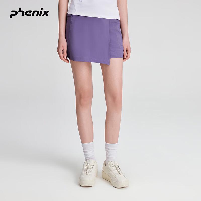 Phenix 2026 Цветные Дофаминовые Подушки Повседневная Обувь