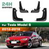 4PCS Car Mud Flaps Splash Guards Mudguards Car Mud Flaps Compatible with Tesla Model S 2012 2013 2014 2015 2016