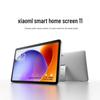 Xiaomi Умный домашний экран 11 ИИ-помощник (Китайская версия)