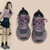 Popular Purple Women's 2025 New Autumn and Winter Platform Versatile Casual Sneakers