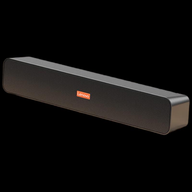 Lenovo BMS09 Wired Desktop Speaker