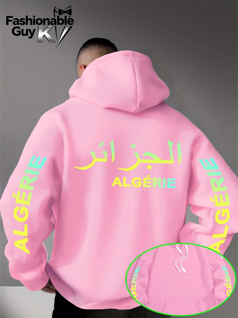 Мужская спортивная толстовка Алжир ALGERIE с арабским текстом, градиентной печатью букв, черная, оверсайз, пуловер, стритвеар, свитшот, осень