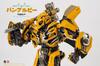 ThreeZero Transformers The Last Knight DLX Bumblebee [Transformers: The Last Knight DLX Bumblebee] Non-scale POM & ABS & PC & PVC & Zinc Alloy