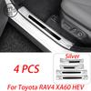 For Toyota RAV4 XA60 6th 2026 2027 Car Door Sill Guards Stainless steel Protector Threshold Trim Cover Sticker Accessories