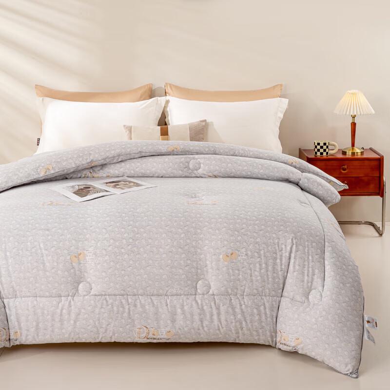 PAUI DAVID All-Season 7-Hole Fiber Quilt