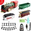 Remote Control Track Train Car Classical Simulation Water Steam Electric Railway Set Christmas Gift Toy For Children B150