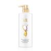 Shu Lei Silk Moisturizing & Volumizing Shampoo
