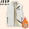 JEEP SPIRIT Men's Fleece Lined Stand Collar Vest Jacket