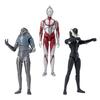 Набор Super Motion Alpha Ultraman Shin Ultraman Zarabu (Ультрамен Мефилас) 3-х частей