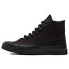Обновите Chuck 70 High 'Черный с крапинками' 172033C
