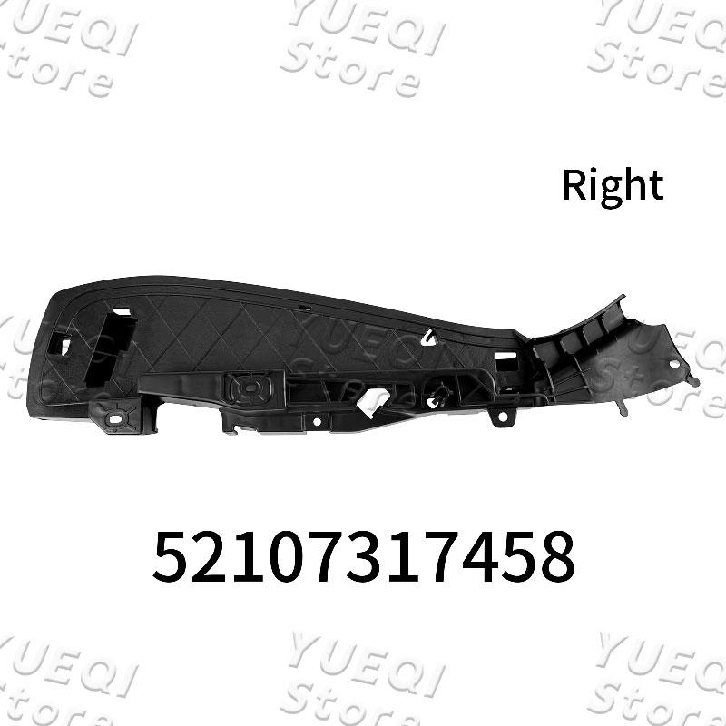 52107317458 52107317459 Автомобиль Левый Правый Переднее Сиденье Боковая Поддержка Рамка Панель Кронштейн Крышка Для BMW X5 X6 F15 F16 G30 Автозапчасти