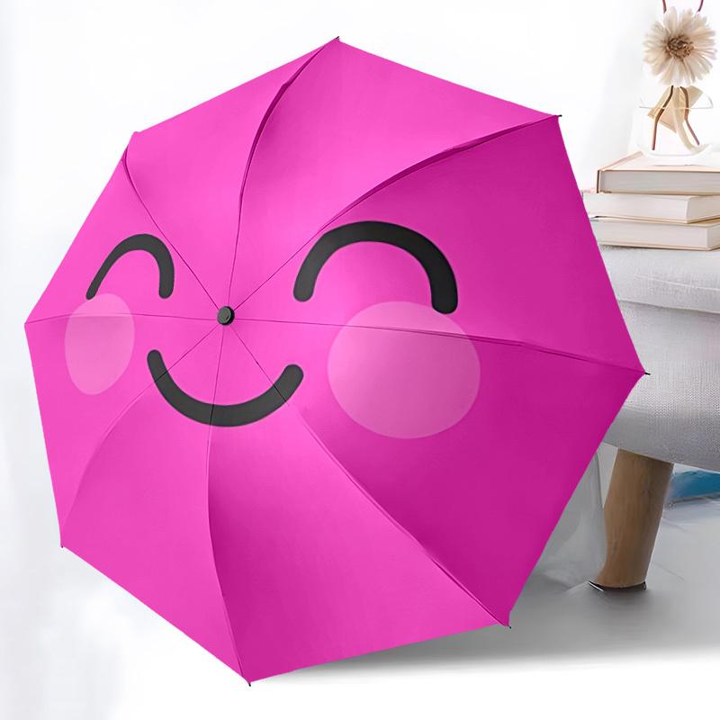 1pc Happy Pink Face Automatic Open/Close Umbrella - Compact Travel Umbrella, Gift for Birthday, Holiday yy260106052