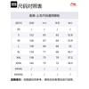 Свитшот Li Ning Sports Life Collection Унисекс Черный AWDU917-1