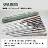 Carmate Кейс для удилищ INNO J Fishing Rod Case IF45SG Дымчато-зеленый