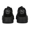 Новые мужские кроссовки PUMA Trinity 'Black Silver' 389289-03