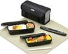 Термос Bento Box 2 Tiers Fresh Lunch Box 900 мл Черный Серый BKGY DJB-905W