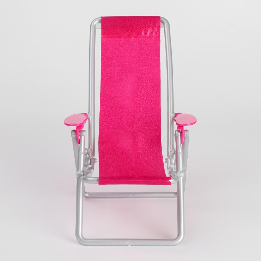 Playing House Garden Bench Foldable Deckchair Toy Accessories Dollhouse Furniture Doll Beach Chair