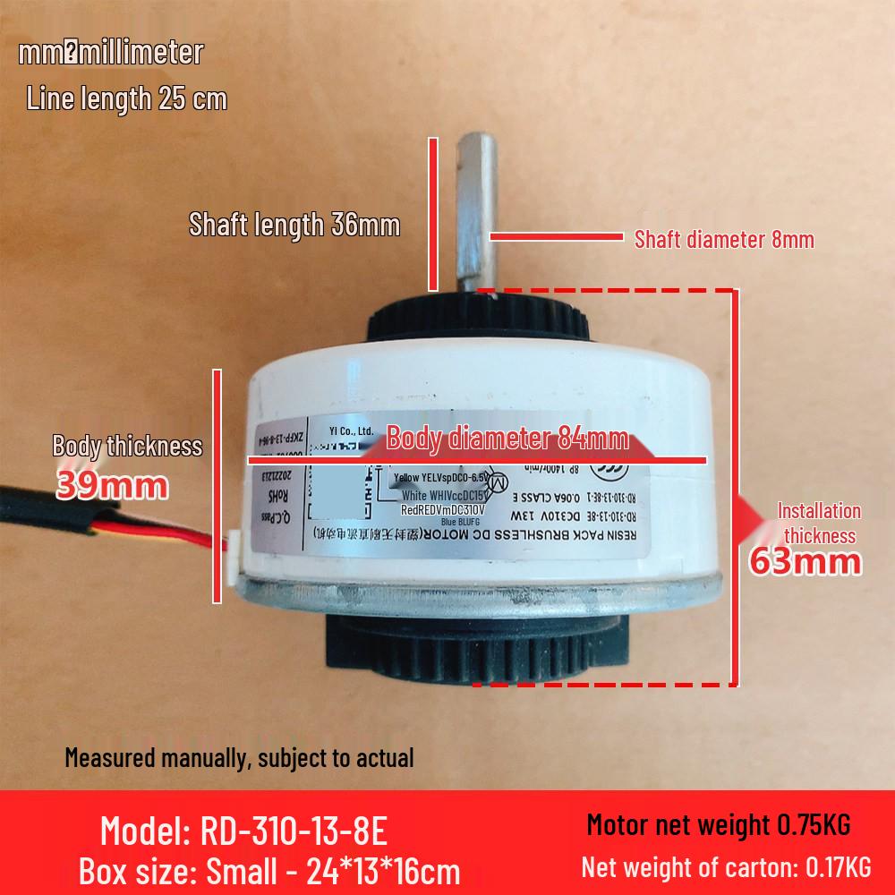 RD-310-13-8E-1 5-проводной DC-двигатель вентилятора для внутреннего блока кондиционера Aux, 13 Вт, медная обмотка, совершенно новый