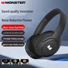 Беспроводные игровые наушники Monster ANC с активным шумоподавлением MQH07