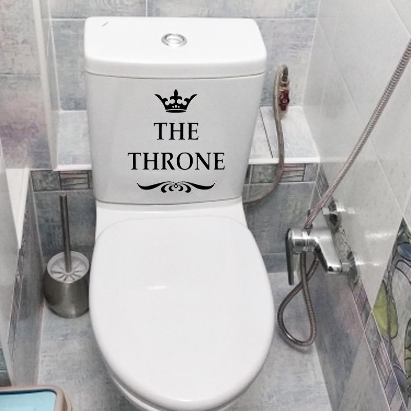 Забавные интересные наклейки на стену в туалете, украшения для ванной комнаты, аксессуары для домашнего декора ARI