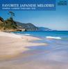 CD LILY LASKINE, JEAN-FRANCOIS PAYARD, - Song of the Seashore-Japanese Melod COCO70650 Japan Classical Used