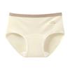 Women's Modal Cotton Antibacterial Mid-Rise Briefs
