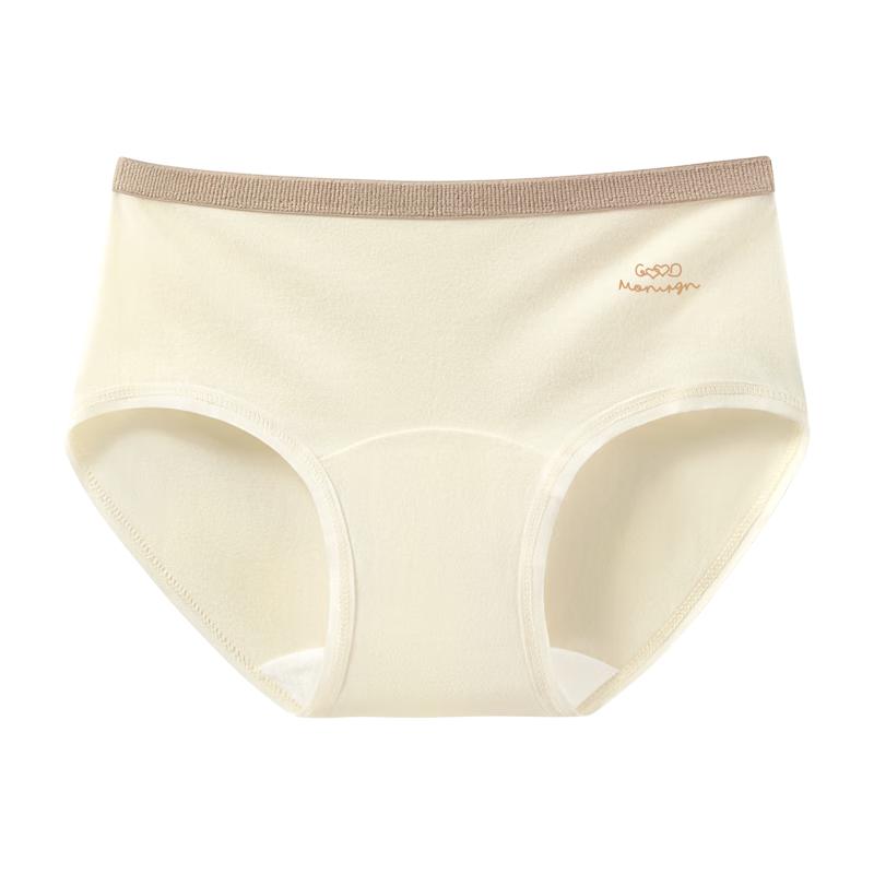 Women's Modal Cotton Antibacterial Mid-Rise Briefs