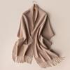 Xincaizhiyun Solid Color Wool Scarf with Fringes