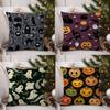 Halloween Witch Hat Pillow Case Sofa Living Room Bedroom Double-sided Printing Square Cushion Nap Time Cushion Cover