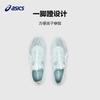 ASICS Low top Kids' Running Shoes Green Teenagers 1154A209-400
