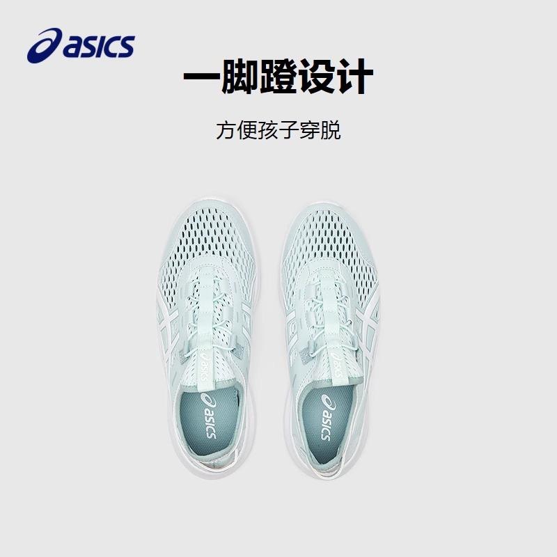 ASICS Low top Kids' Running Shoes Green Teenagers 1154A209-400