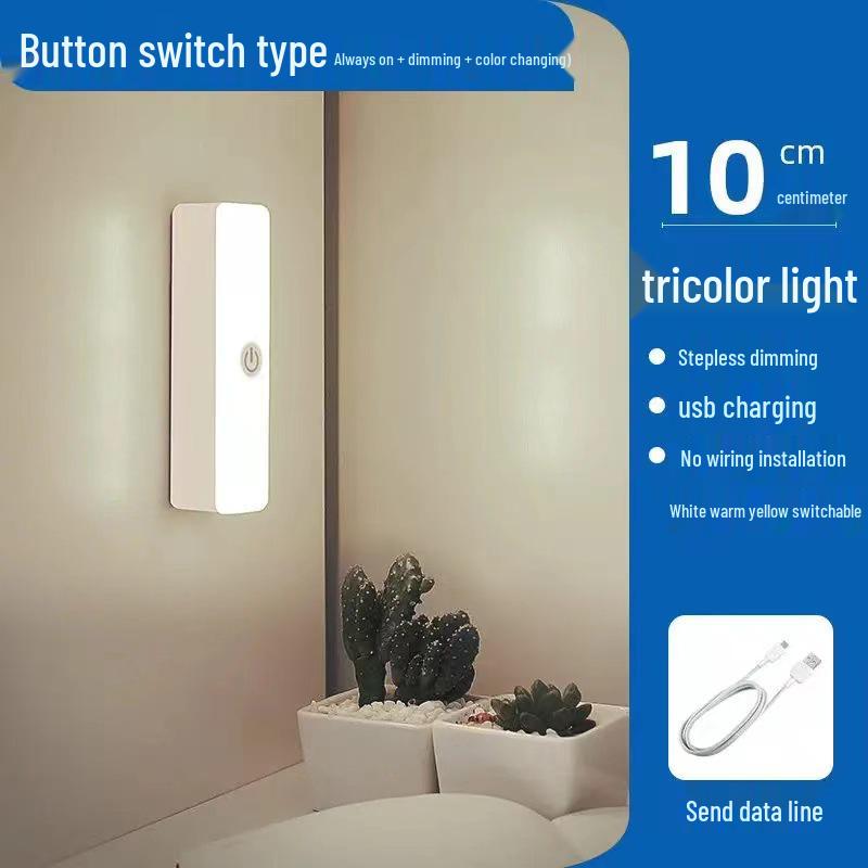 Магнитный перезаряжаемый ночник с пультом дистанционного управления - Идеально подходит для общежитий, детских комнат и использования у кровати